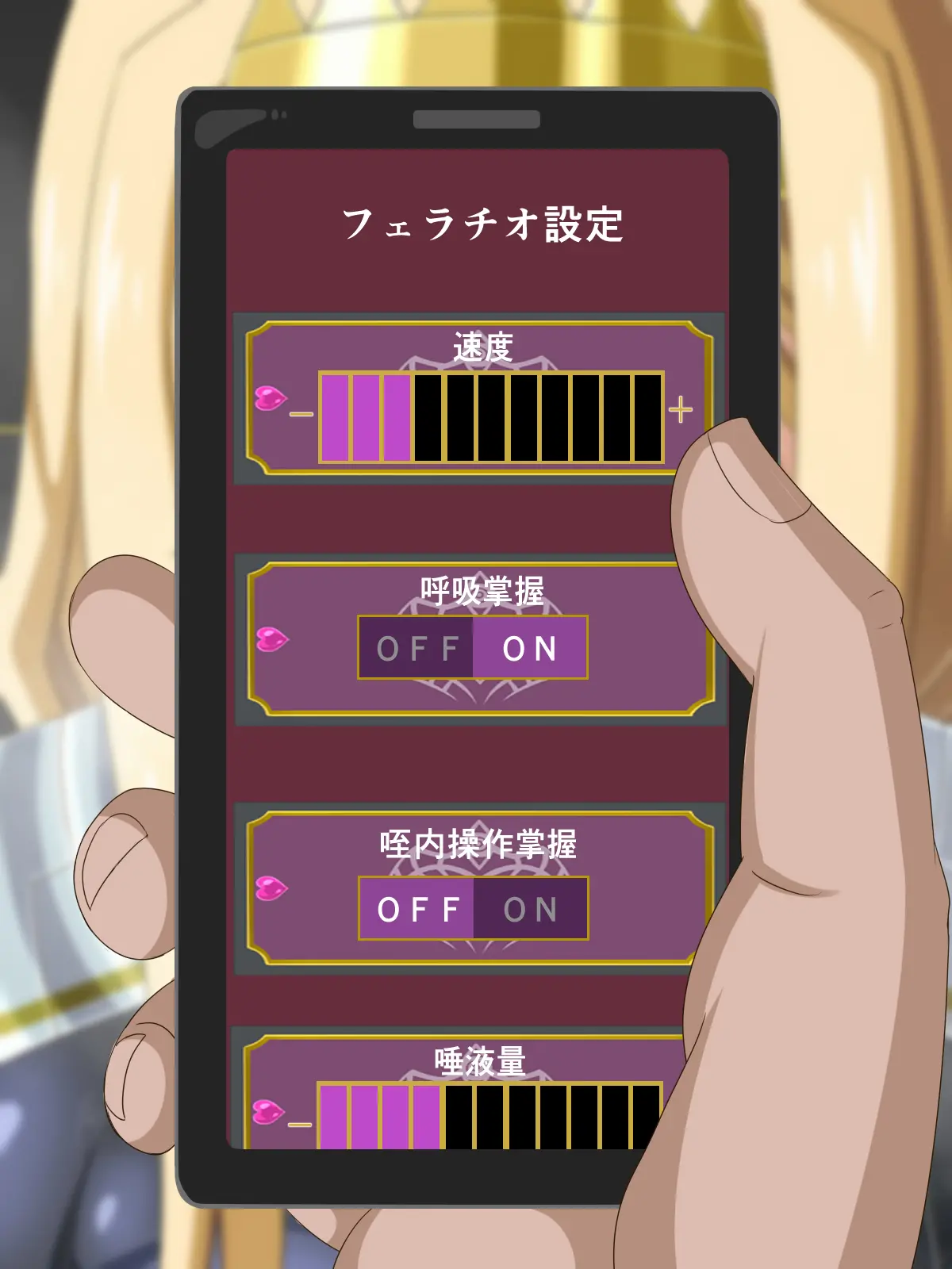 Ki Ni Natte Ita Onnanoko Ga, Itsunomanika Kimobuta Otoko No Ochinpo Ana Ni Tsukurikaerarete Ita... ~Isekai Eiyuu Shoukan Sennou Quest~